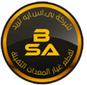 bsa trade - Spares Parts Turkish Suppliers