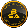 bsa trade - Spares Parts Turkish Suppliers